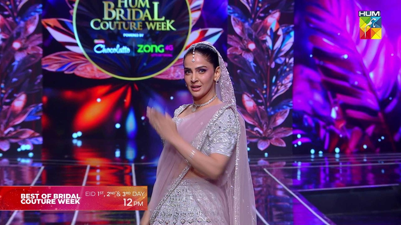 NEO HUM Bridal Couture Week - Promo - Airing On Eid Day 01,02 & Eid Day 03 At 01 PM Only On HUM TV