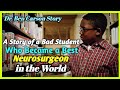 True Story Of Great Dr Ben Carson I How He Became A Real Hero I Gifted Hands The Ben Carson Story