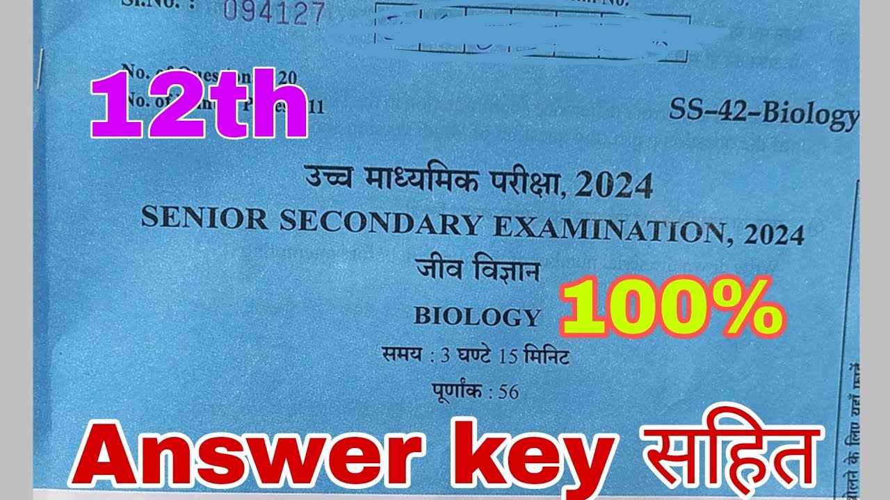 RBSE Board Class 12th Biology Paper 28 March 2024 | जीव विज्ञान Solutions Class 12th Main Paper 2024