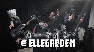 ONEPIECE オープニング主題歌 カーマイン/ELLEGARDEN 《バンドカバー》