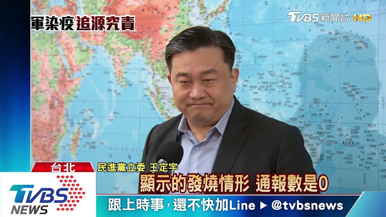 太平島海域演訓? 總統不好說的海軍任務