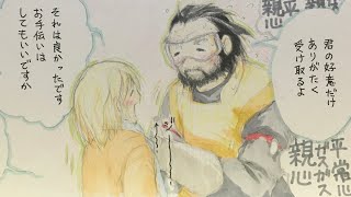 Apex Legends LIVE コースティックxワットソンのランク Aki エーペックスレジェンズ