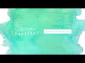 HIRO X PIXA - PAPARAZZI (NIGHTCORE) HIRO X PIXA - PAPARAZZI (NIGHTCORE)