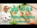 Nandri Bali Peedam Lyrics Video Tamil Jesus Song Fr S J Berchmans