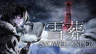 【雪葬】チラズアートさんの最新作！今度は雪搔きを題材にしたホラーゲームだ！！【ホラー】