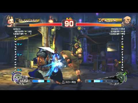 qidpcx [Ibuki] vs illmatic1984 [Gouken] SSF4 AE Japanese Online Ranked Matches