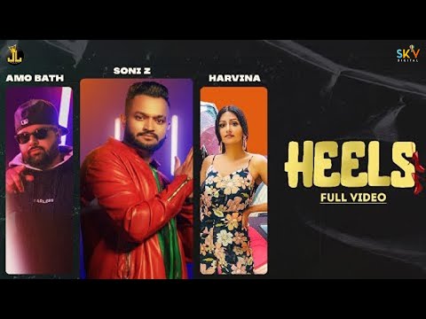 Heels — watch video
