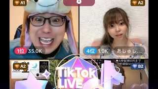 誕生日配信で2000万円以上TikTokに課金した方しか投げられない限定ユニバをシャナナの兄貴が投げてくださいました！ #プロそろばんプレイヤー #フラッシュ暗算 #日本一 #吉本寛敬 #TikTok