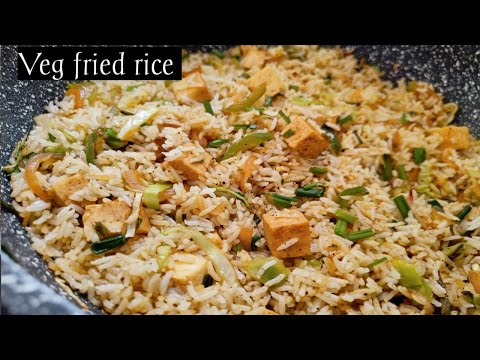 Veg fried rice recipe | Chinese fried rice | Easy fried rice | Vegetable fried rice