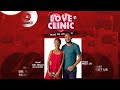 LIVE🔴MEET-US NDANI YA LOVE CLINIC YA FURAHA FM DR.NELLY | 0628 909 909