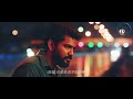 Dada Movie Whatsapp Status Life Sad Whatsapp Status Kavin Whatsapp Status Tamil
