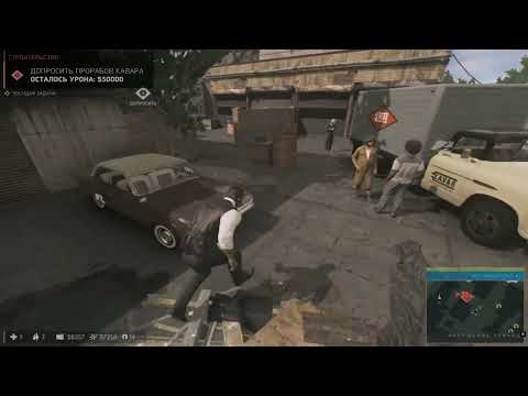 Прохождение MAFIA 3 #20 Строительный Бизнес