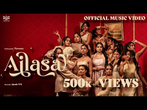 N A V E E N A and Arun Ananth