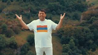 Манвел Пашаян - Я Армянин (2025)