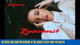 Zavisimost Lyrics English Translation