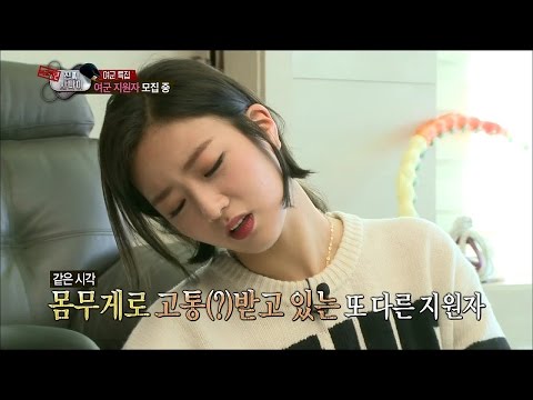 【TVPP】Bo Mi(Apink) - Woman Soldier of ‘Real Man’, 보미(에이핑크) - 소녀 부끄럽사옵니다! 보미의 몸무게는? @ Real Man