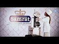 Product Video