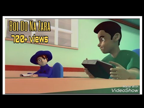 Ashutosh Dash Bol do na z...