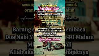 Download lagu DOA MUSTAJAB#shorts #doamustajab #zikir #kunfayakun #allahuakbar #fypyoutube #subscribe #zikirpagi mp3 Download lagu DOA MUSTAJAB#shorts #doamustajab #zikir #kunfayakun #allahuakbar #fypyoutube #subscribe #zikirpagi mp3