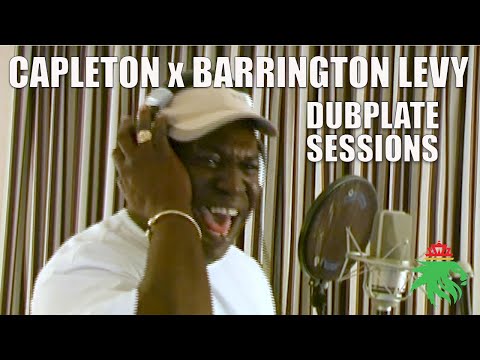 Dubplate Sessions : Capleton & Barrington Levy - Dangerous Dubplate