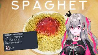 【 SPAGHET】そら先輩・・！？これは一体・・！？【ホロライブ DEV_IS 響咲リオナ】