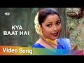 Kya Baat Hai  Sultaan 2000 Dharmendra Jack Gaud Tej Sapru