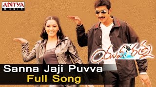 Sanna Jaji Puvva Full Song  ll Yuva Ratna Songs ll