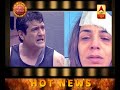 HOT NEWS Actor Armaan Kohli Arrested From Lonavla After His Girlfriend Accused Him Of Assault