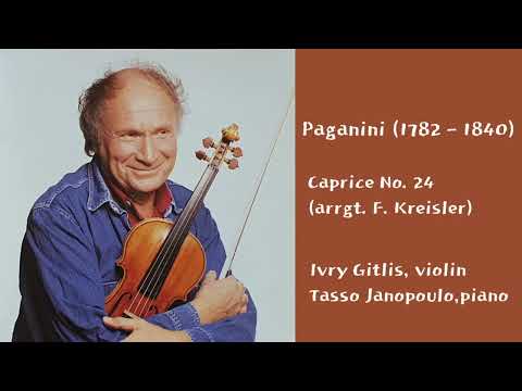 Ivry Gitlis - Paganini: Caprice No. 24 (arrgt. L. Auer)