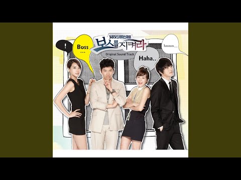 Video thumbnail for 이제야 알겠어 (Now I Know)