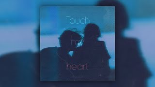 감스트&따린 - Touch my heart [가사/Lyrics]