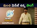 Vijetha Movie Neelo Nippuki Salaam Song Trailer 2018 Latest Telugu Movie 2018 Kalyan Dev