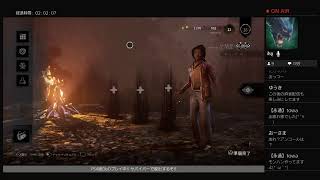 [DbD(PS4版)]ひよっこサバイバーが脱出目指す!!_第1回【デッドバイデイライト】