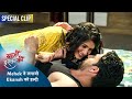 BASIS ISHQ KI Mehek Applies Turmeric To Ekansh Best Scenes Travel Restrictions Visitor2