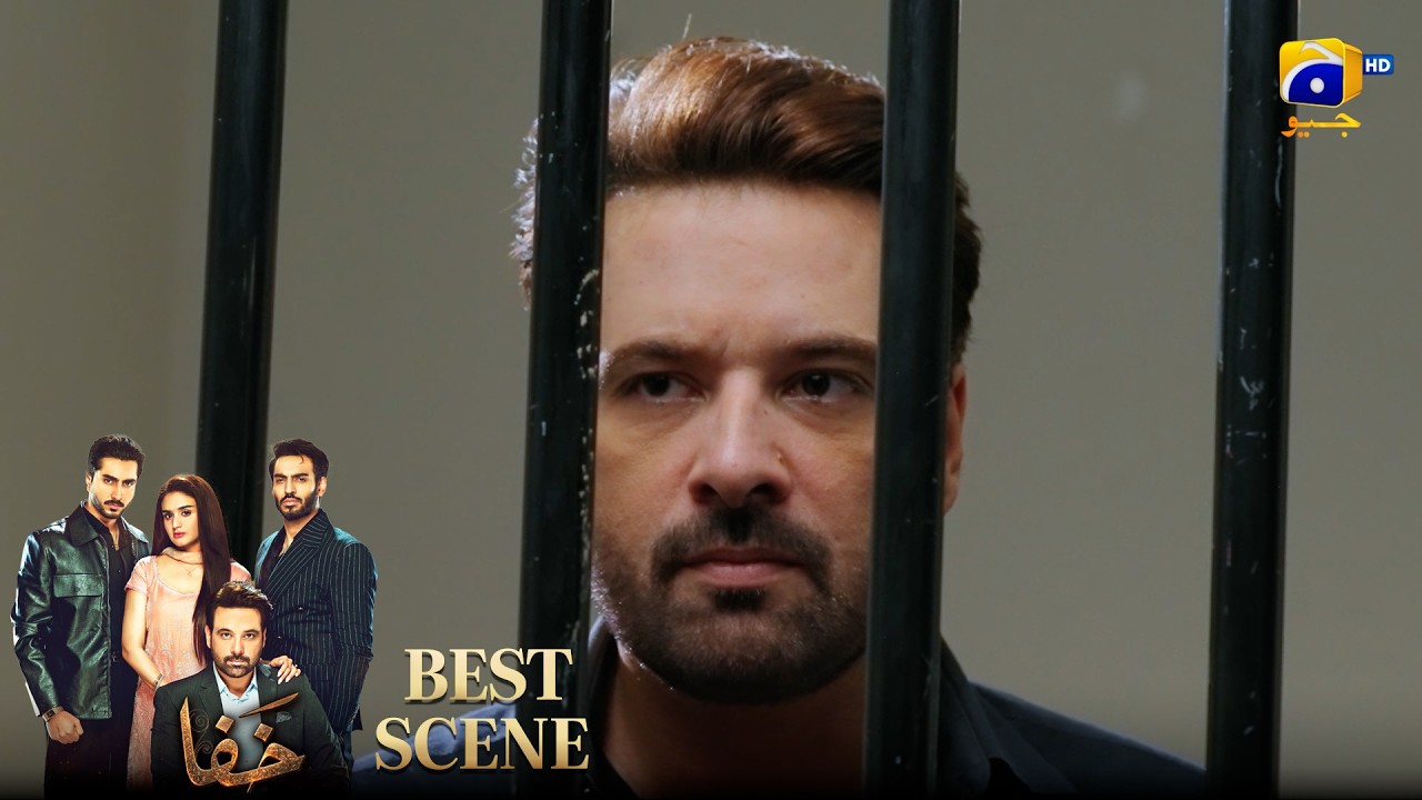 Khafa Episode 19 | 𝐁𝐞𝐬𝐭 𝐒𝐜𝐞𝐧𝐞 𝟎𝟏 | Mikaal Zulfiqar - Hira Mani - Ayesha Rajpoot | HAR PAL GEO