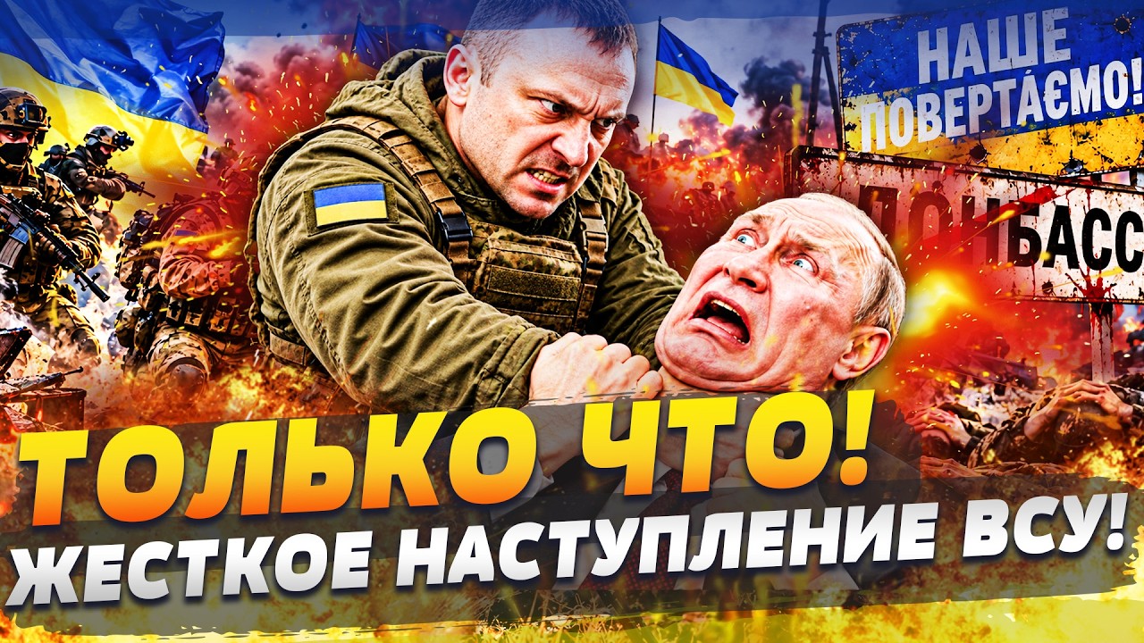 😱ИСТОРИЧЕСКИЙ ХОД ДРАПАТОГО! РУССКИЕ БЫЛИ НЕ ГОТОВЫ К ТАКОМУ! ПОБЕДА ЗА НАМ?
