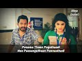 Neeyum Enna Neengi Pona Whatsapp Status