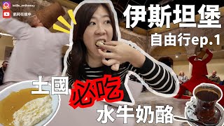 [問卦] 吃東西不碰到嘴唇的原因？