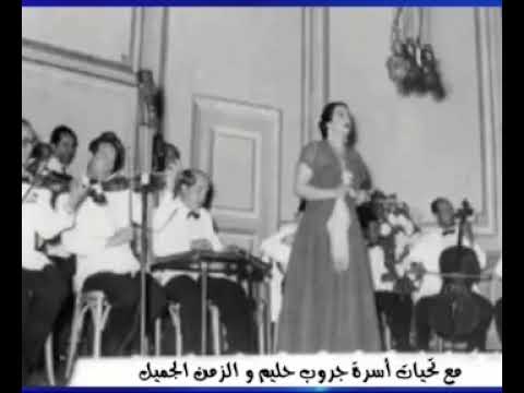 مقطع في منتهى الروعة من أغنية الأمل "من زمان طال انتظاري" بصوت عالي الجودة