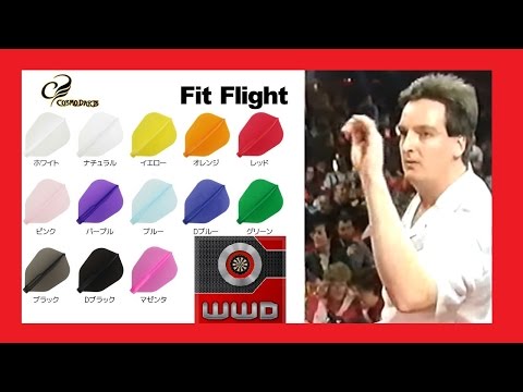 Kevin Spiolek Using Cosmo Stems & Flights in 1993?