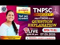 TNPSC Polity PREAMBLE BATCH QUESTION EXPLANATION DISCUSSION SUBASHREE MAM TAF