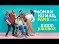 Mohan Kumar Fans Movie Audio Jukebox Kunchacko Boban Jis Joy Prince George Magic Frames