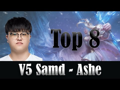 V5 Samd (Ashe) Top Plays - Victory Five vs Suning Gaming, LPL 2020 Summer Week 8 Highlights