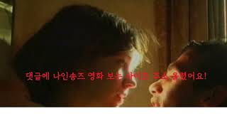 Download lagu 나인송즈 감독판보기 시간대 스트리밍 9 Songs 자막 mp3 Download lagu 나인송즈 감독판보기 시간대 스트리밍 9 Songs 자막 mp3