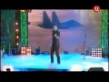 Dima Bilan - Мне с детства снилась высота 