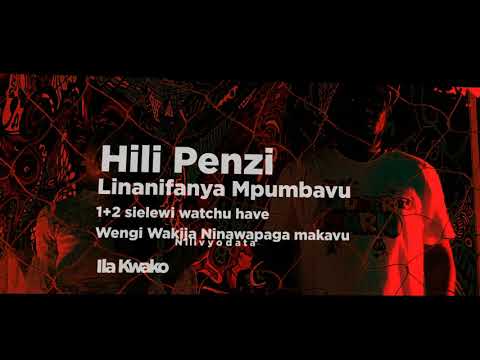 Fid Q Feat Rosa Ree - Korasi ( Lyric Video)