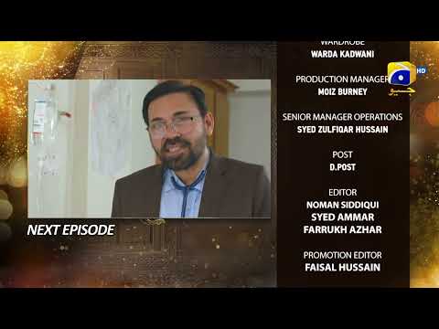 Farq Episode 19 Teaser - HAR PAL GEO