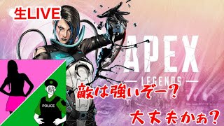 [P.F.E APEX] SNAKE&Yuu  マップもランクも変わった！暴れます！