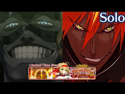FGO [NA] Grand Nero Fest - Aśvatthāman Solo Spartacus EQ