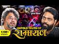 The Origin Of OM Hindu Mysteries Untold Truth Of Ramayana By Akshat Gupta Hindipodcast